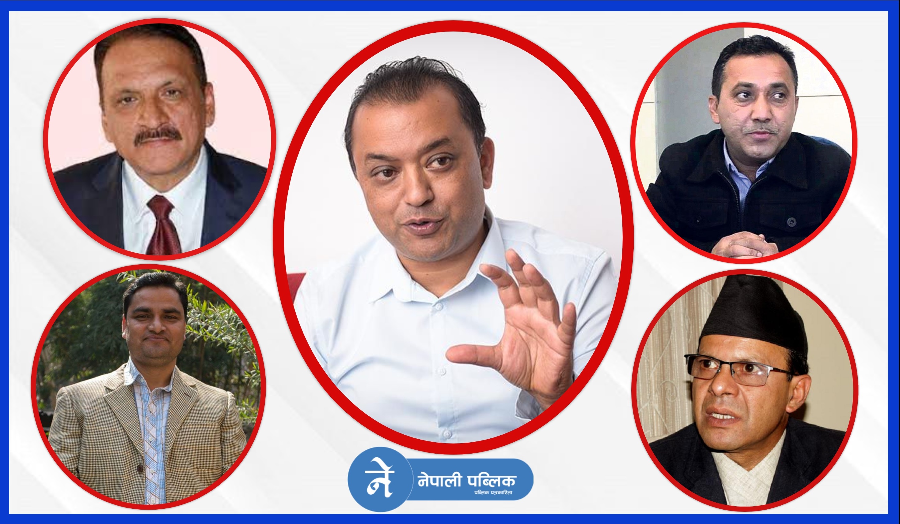 ४ हजार मत गन्दा गगनको जित पक्का, दोस्रोमा को ? 